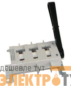 Выключатель-разъединитель 3п 100А ВР32-31 А 30220-00 УХЛ3 IP00 одно направление несъемная боков. рукоятка Электротехник ET029215