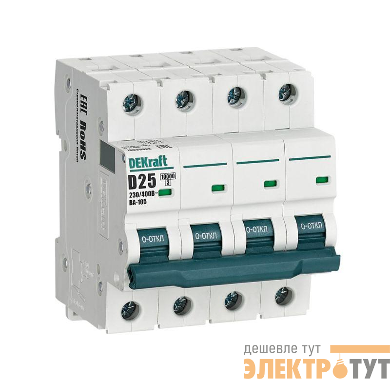 Выключатель автоматический модульный 4п D 25А 10кА ВА-105 DEKraft 13239DEK