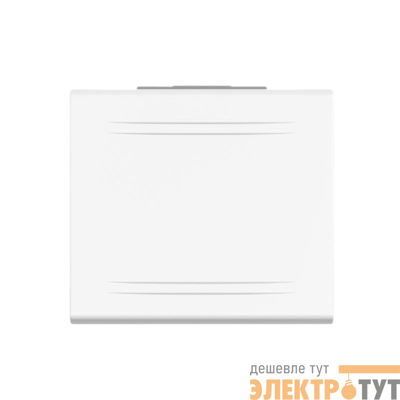 Переключатель перекрестный 1-кл. 2мод. Viva 16А IP20 бел. DKC 45022