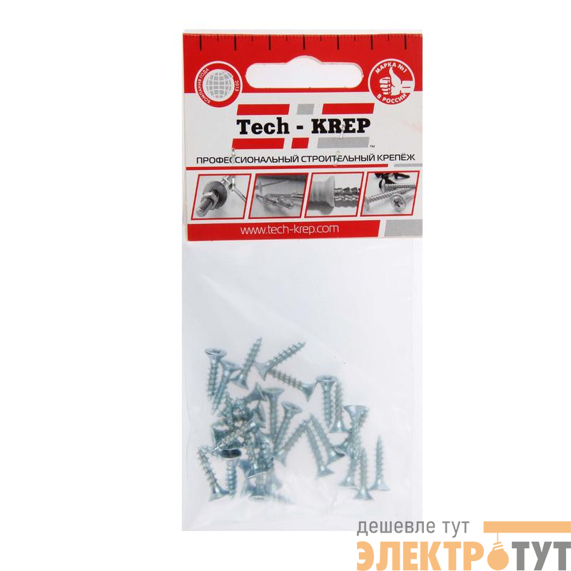 Шуруп универсальный 3.0х16 с потайной головкой цинк. (пакет) (уп.35шт) Tech-Krep/Zitar 102409