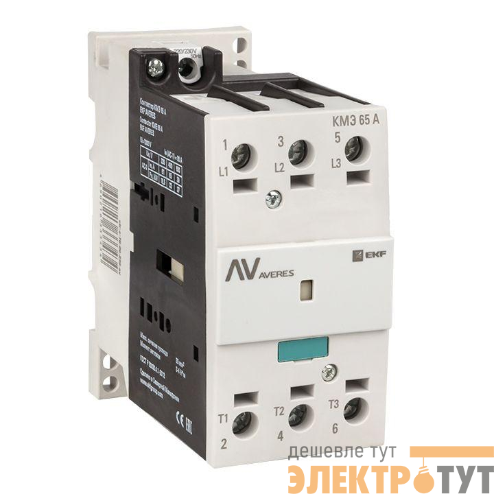Контактор КМЭ 65А кат. 400В AC AVERES EKF ctr-s-70-00-400-av
