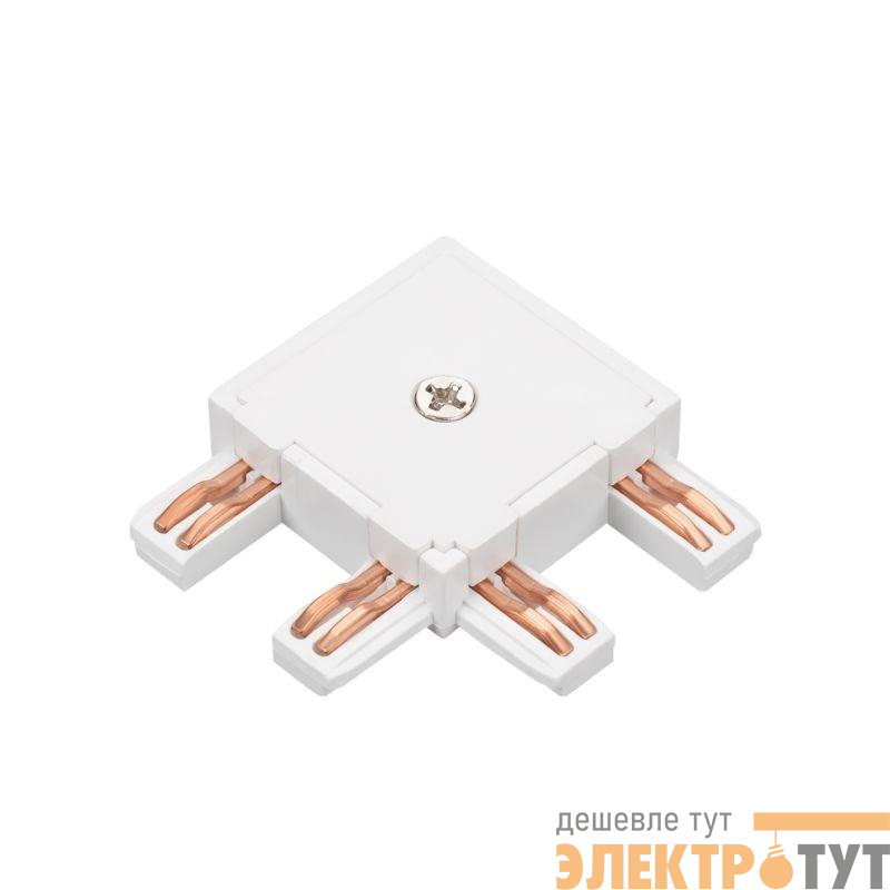 Коннектор угловой MAG-VIBE-CON-L90-POWER (WH) IP20 металл Arlight 044510