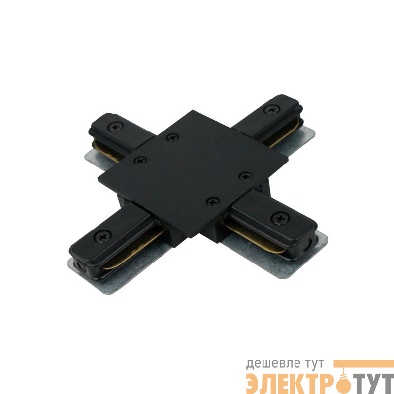 Коннектор шинопровода X-образный XC-B-TL TOP-LINE черн. IN HOME 4690612045405