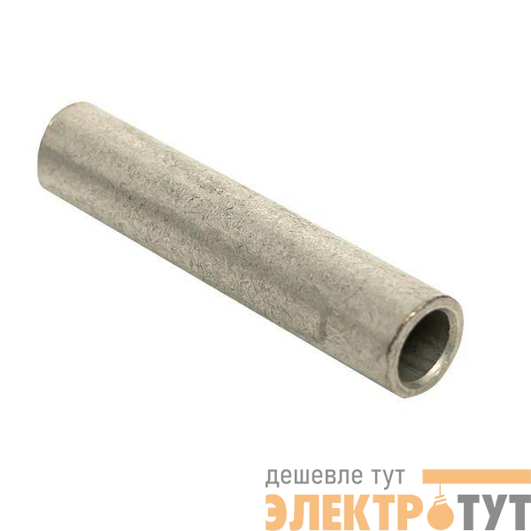 Гильза соединительная ГМЛ GTY-10-5 луженая медн. (уп.20шт) PROxima EKF gty-10-5r