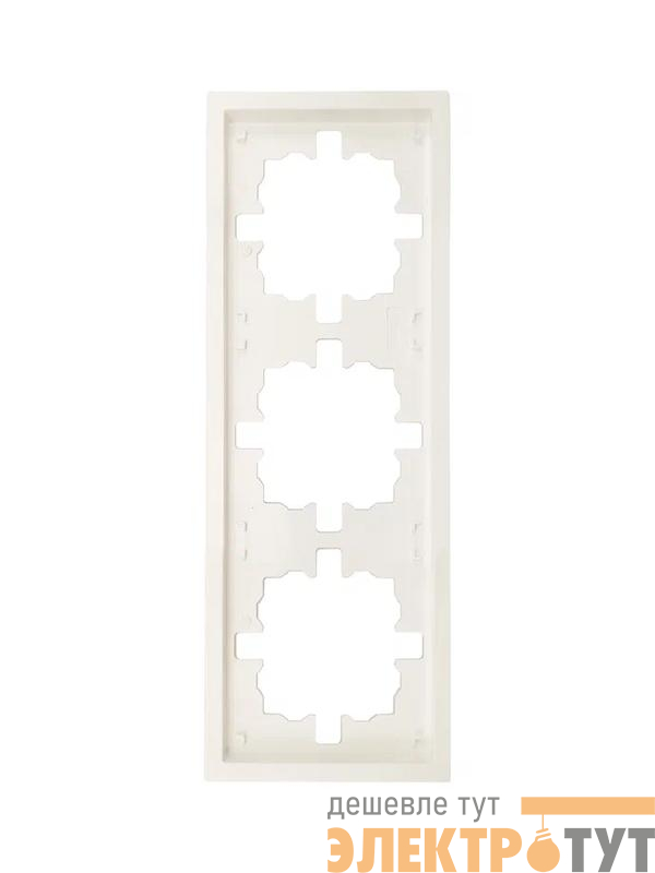 Рамка 3-мест. горизонт. ZIMA слон. кость LEZARD 704-9000-148