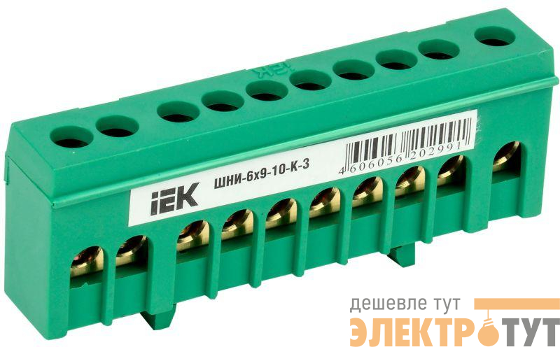 Шина PE "земля" в корп. изол. на DIN-рейку ШНИ-6х9-10-К-З IEK YNN10-69-10KD-K06