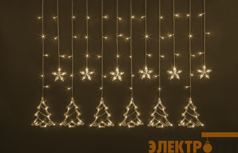 Гирлянда светодиодная "Бахрома" "Звезды и елочки" 95 006 NGF-D033-01 2.5х1м WW IP20 Navigator 95006