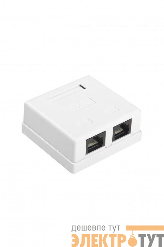 Розетка компьютерная 2-м ОП SB1-2-8P8C-C5e-WH RJ45 (8P8C) кат.5E Dual IDC Hyperline 430234