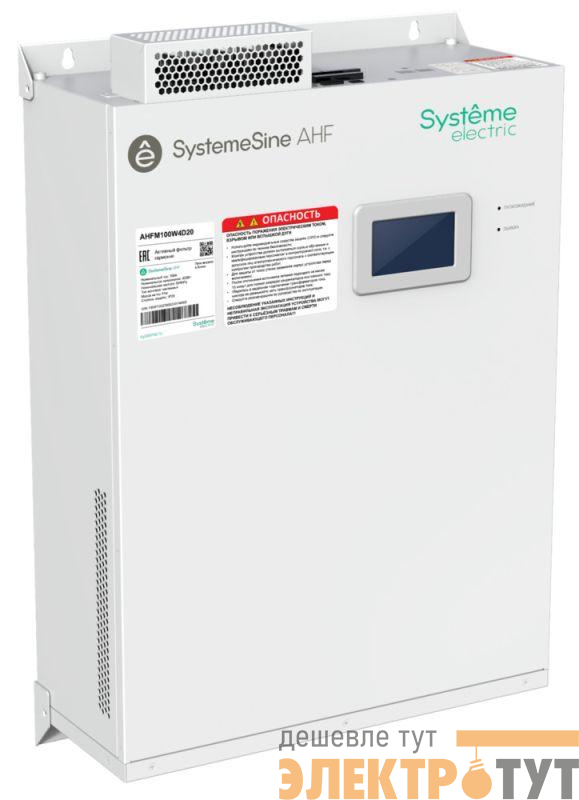 Фильтр активный гармоник 100А 400В IP20 навесн. модуль ЖК SE AHFM100W4D20