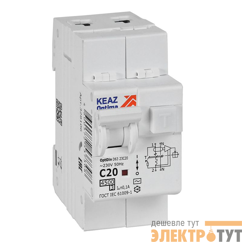 Выключатель автоматический дифференциального тока 2п OptiDin D63-23C20-AC-У3 C20 100мА 4.5кА с защитой от сверхтоков КЭАЗ 328106