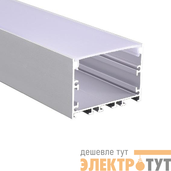 Профиль накладной PAL 5035 L2000 в комплекте: 2 глухих заглушки; рассеив. матов.; 4 клипсы крепежных JazzWay 5049956