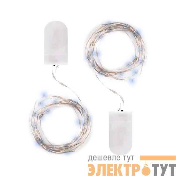 Гирлянда DC-G05-20WS2 20LED 2xCR2032 (в компл.) бел. (уп.2шт) ФАZА 5048010
