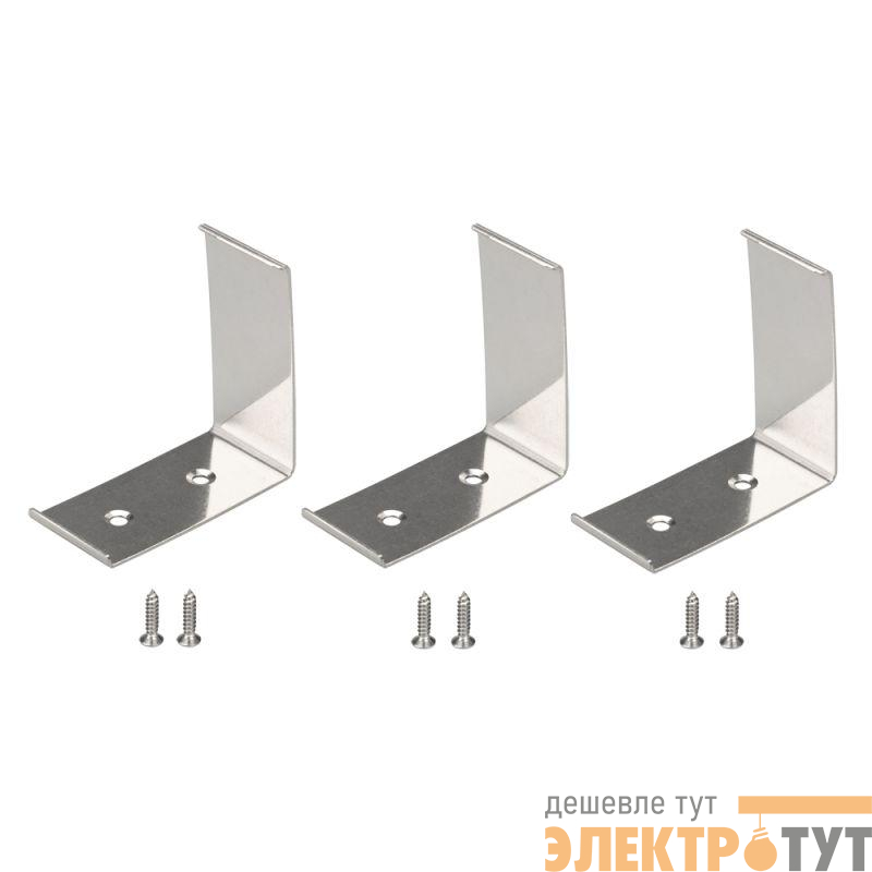 Держатель SL-KANT-H55 металл Arlight 027303