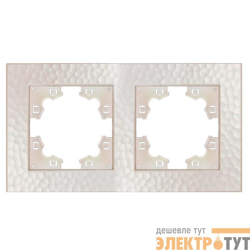 Рамка 2-м Афина фактурная универс. жемчуж. Universal A10044-Obr