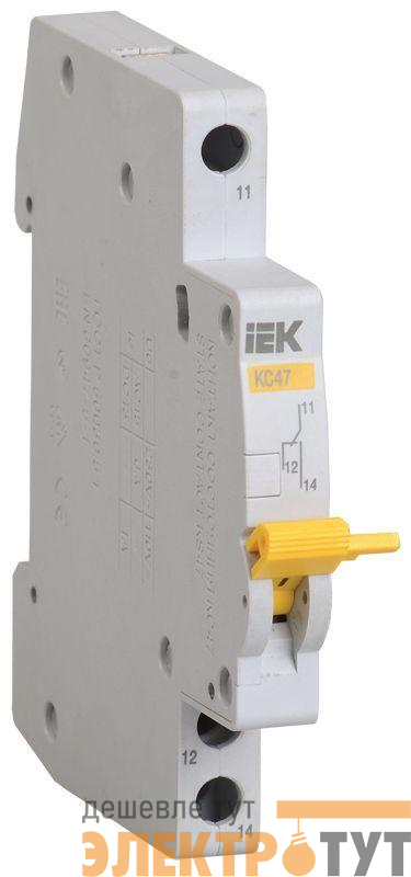Контакт состояния КС47 новая серия на DIN-рейку KARAT IEK MVA01D-KS-1