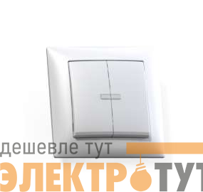 Выключатель 2-кл. СП Селена 10А IP20 С510-397 с индикацией бел. Кунцево 8104