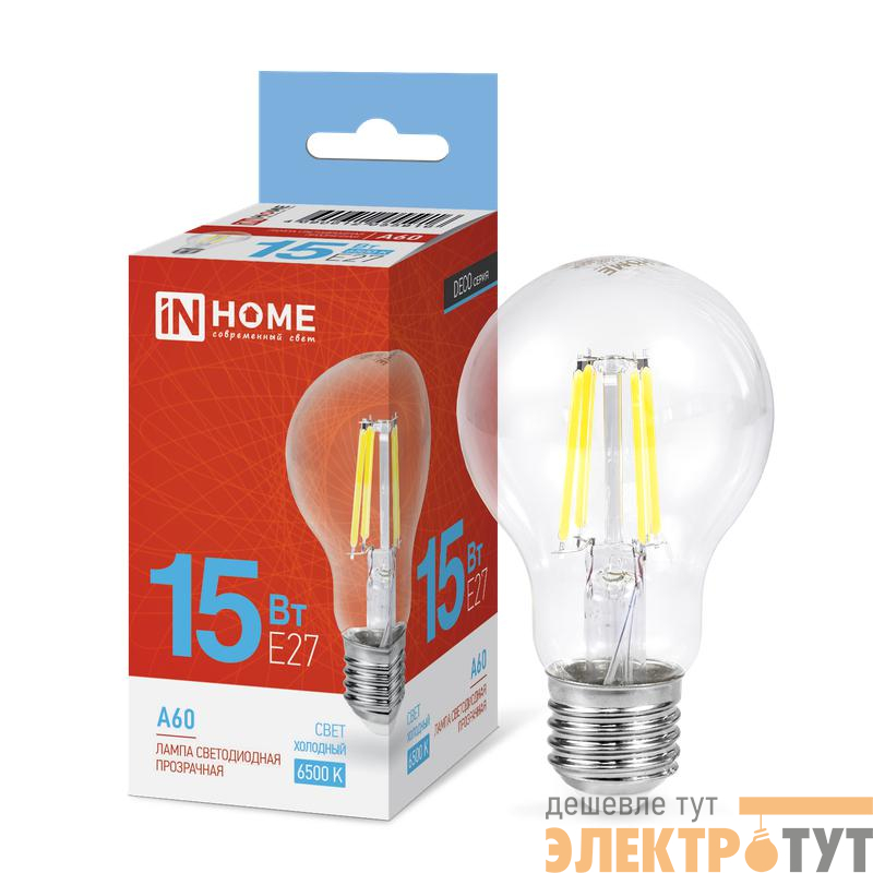 Лампа светодиодная филаментная LED-A60-deco грушевидная прозрачная 15Вт 230В E27 6500К 1480лм IN HOME 4690612055916