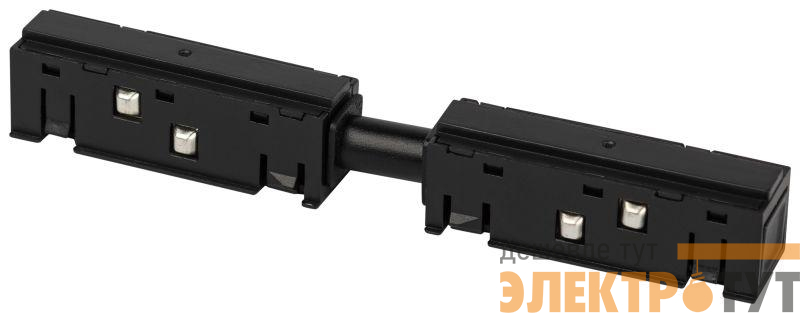 Коннектор питания TRM20-PCL-B прямой для магнитной трековой системы NOVA 48В черн. Эра Б0061559