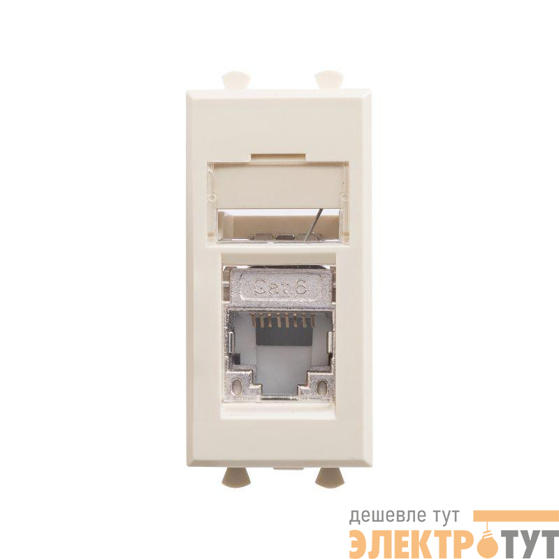 Розетка компьютерная 1мод. Avanti "Ванильная дымка" RJ45 кат.6 модульная экранир. DKC 4405391