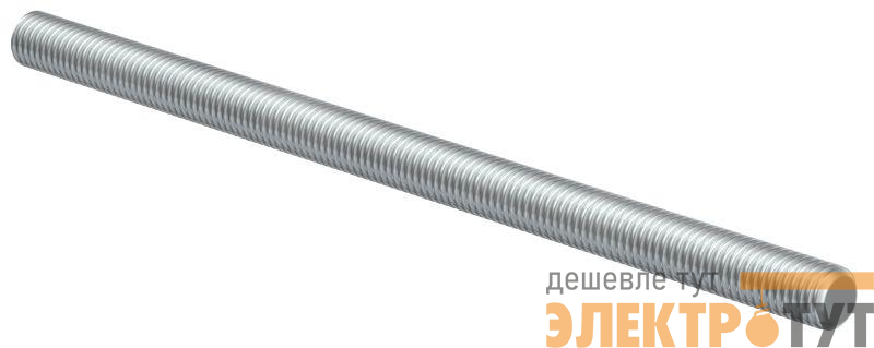 Шпилька резьбовая М8х1000 DIN 975 IEK CLW10-TM-08-1-R