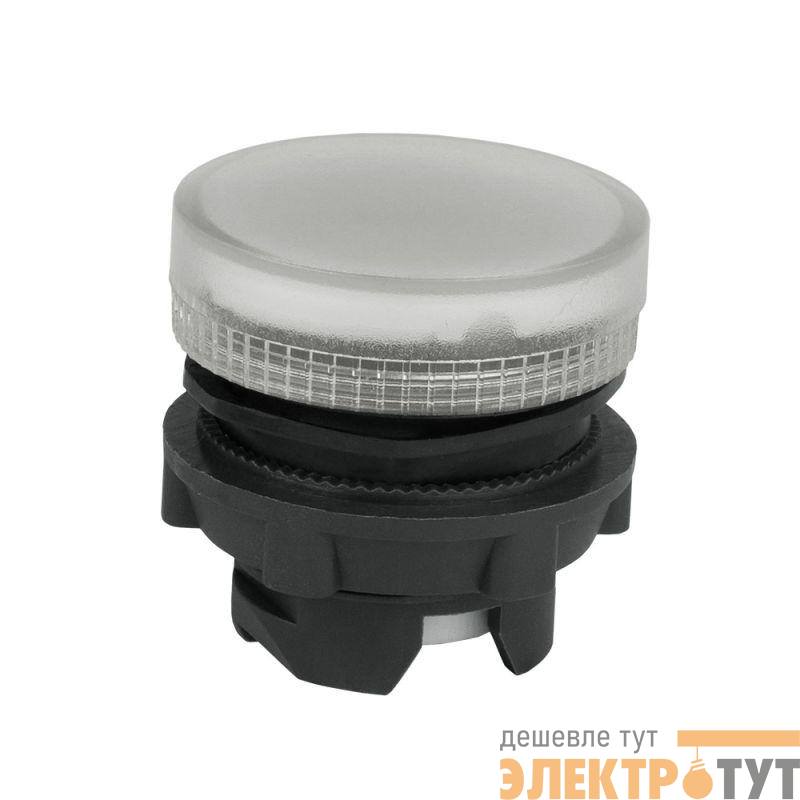Головка сигнальной лампы OptiSignal D22 A5-L-1 бел. пластик ZB5AV013 КЭАЗ 332300