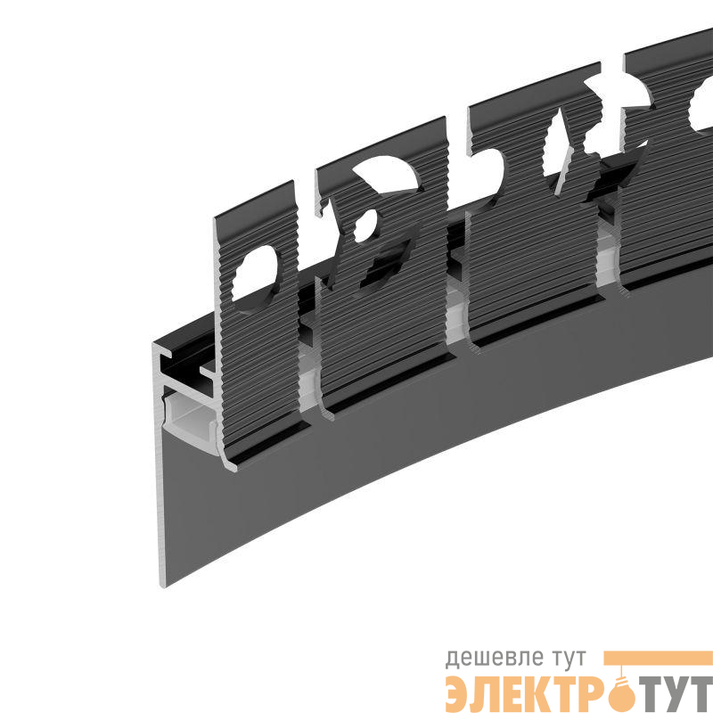 Профиль PLINTUS-FANTOM-BENT-H20-SIDE-2000 BLACK L2000 алюм. Arlight 043673(1)