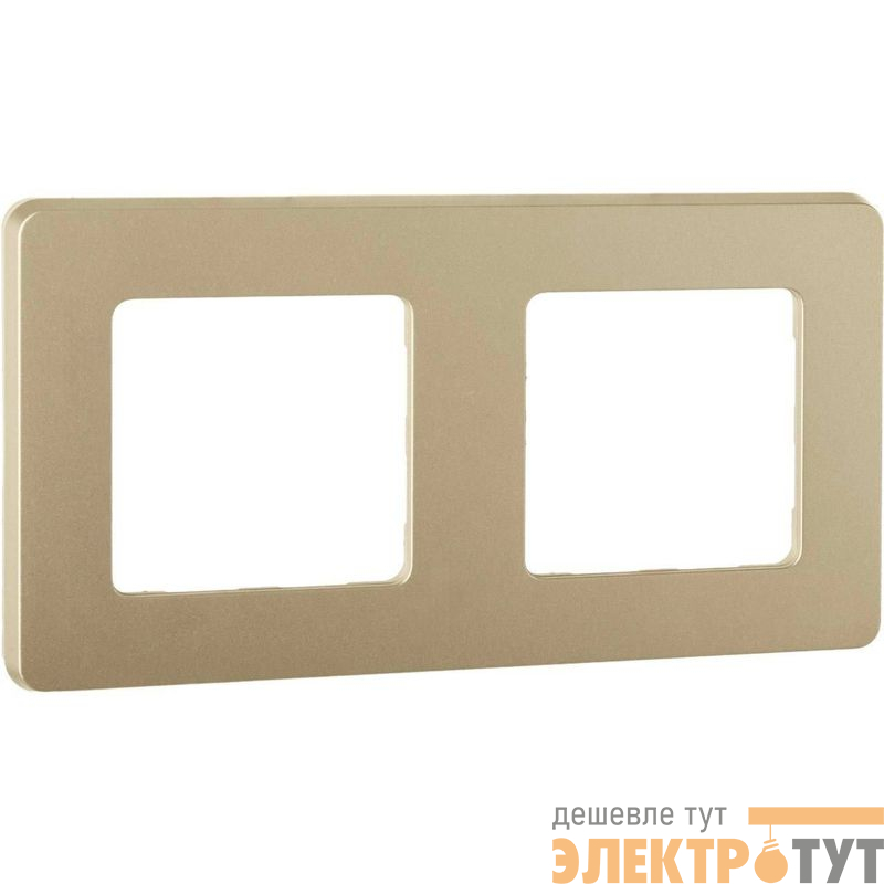 Рамка 2-м СП Inspiria IP20 шампань IEK 673948