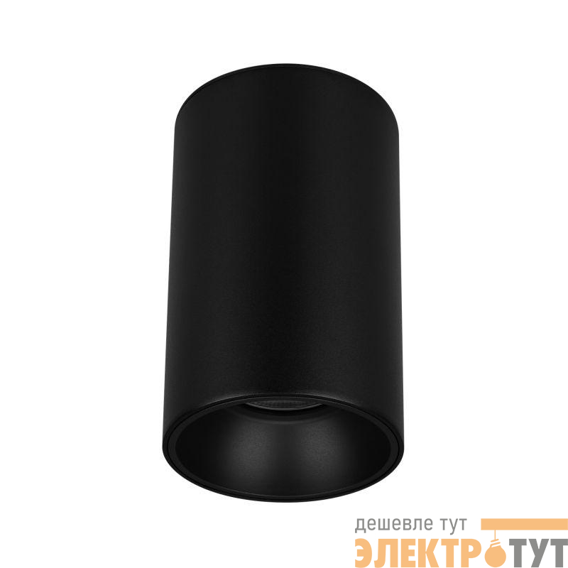 Светильник SP-SALT-R95-20W Warm3000 BK 40 deg 230В 20Вт 3000К IP54 метал. Arlight 056754