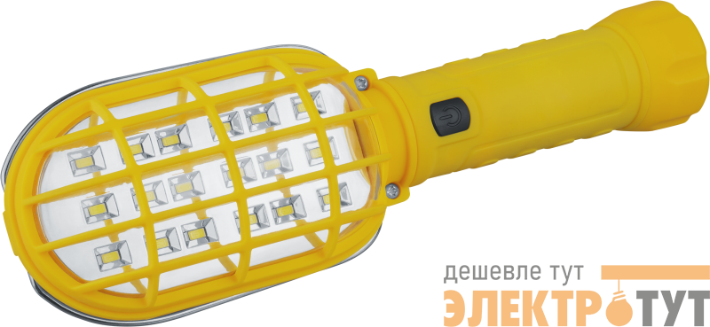 Фонарь для работы 93 868 NPT-W16-3AA 18LED 4Вт+1LED 1Вт 2реж. NAVIGATOR 93868