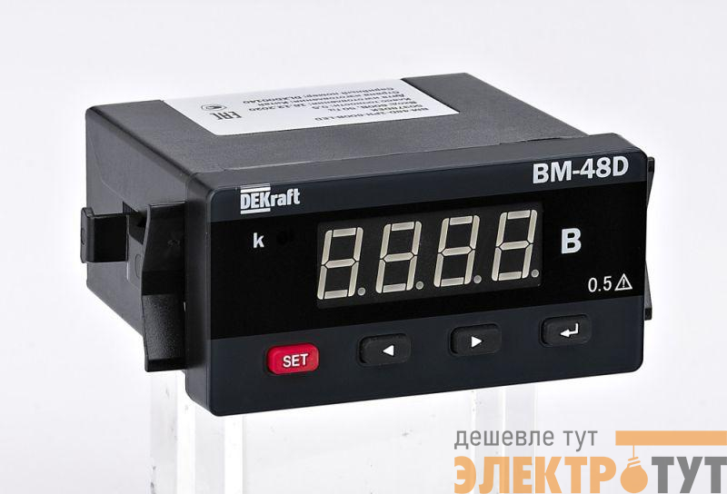 Вольтметр цифровой ВМ-48D 1ф вх. 100В 96х48мм LED-дисплей DEKraft 50374DEK