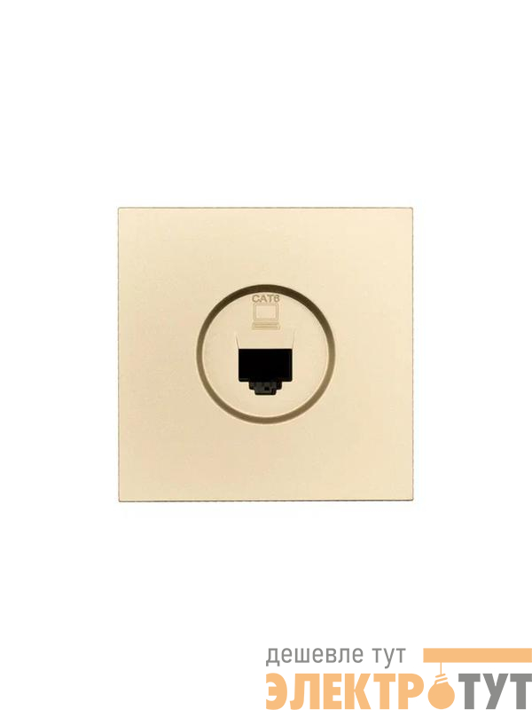 Розетка компьютерная 1-мест. СП ZIMA IP20 зол. LEZARD 704-3688-140