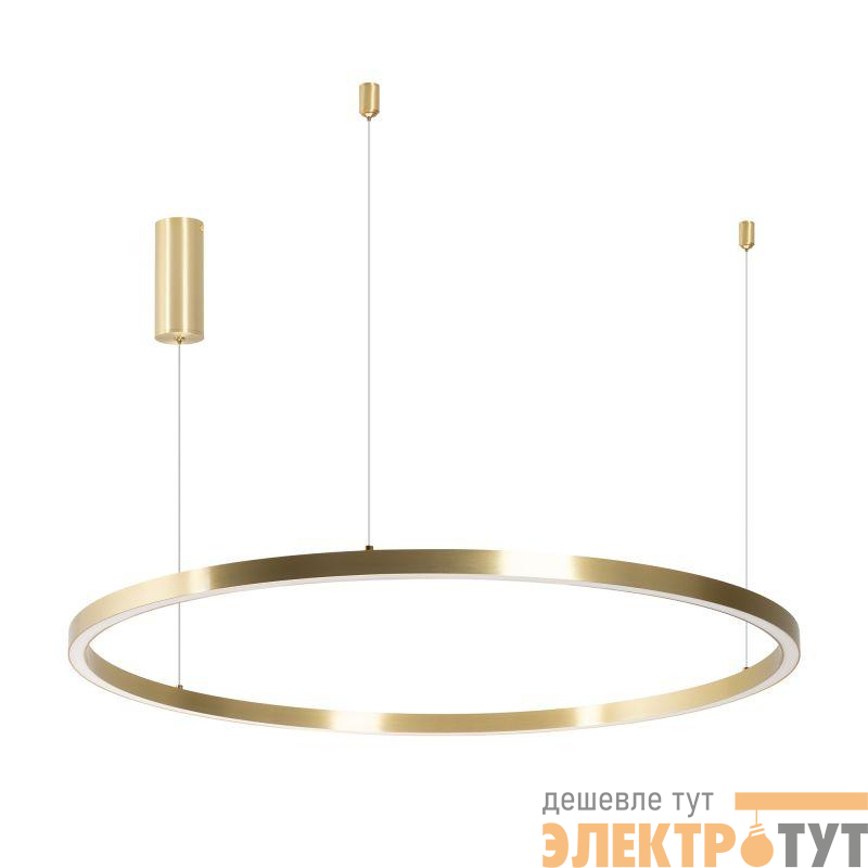 Светильник светодиодный SP-CONGO-MULT-1-R800-42W Day4000 (GD 120 deg 230В) IP20 металл Arlight 046249