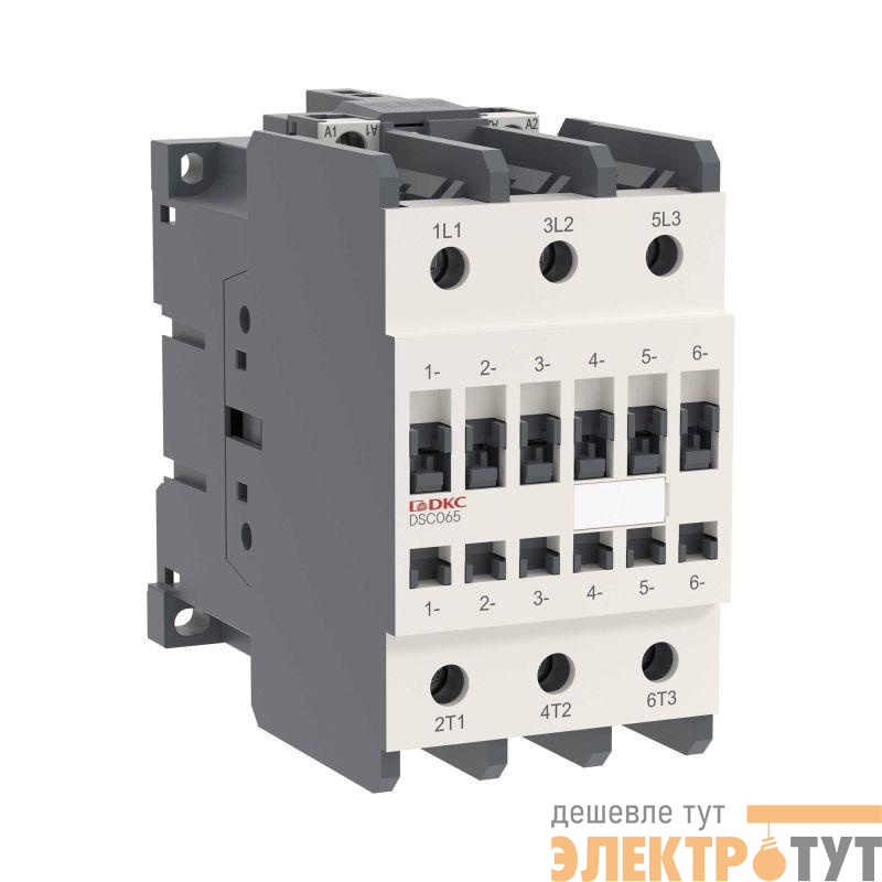 Контактор магнитный YON DSC065 65A 30кВт AC3 3P кат.220В AC YON DSC065-3C00A230