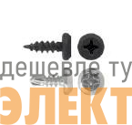 Саморез усиленный для тонкого метал. листа со сверлом 3.5х11 (пакет) (уп.16шт) Zitar 102396