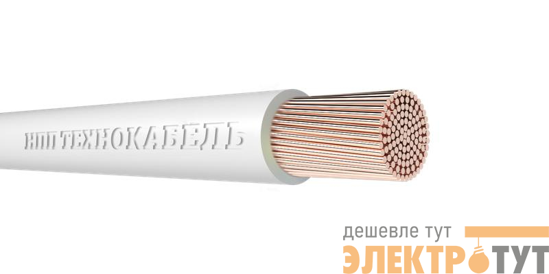 Провод ПуГПнг(А)-HF 1х4 450/750В Б (бухта) (м) Технокабель 00-00149533