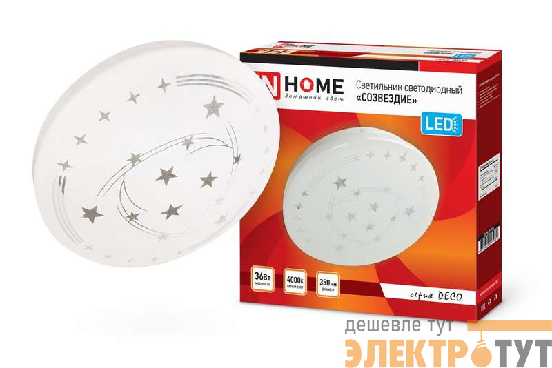 Светильник светодиодный DECO СОЗВЕЗДИЕ 36Вт 4000К 3240лм 230В 380х55мм IN HOME 4690612025001