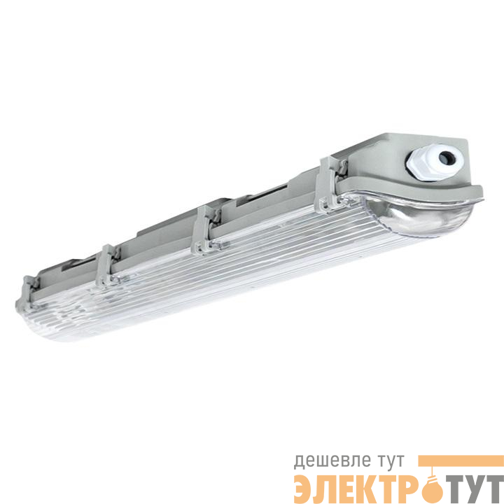 Светильник ДСП-3003 под LED лампу 1хT8 1200мм пылевлагозащ. PROxima EKF TPL-3003-1X120