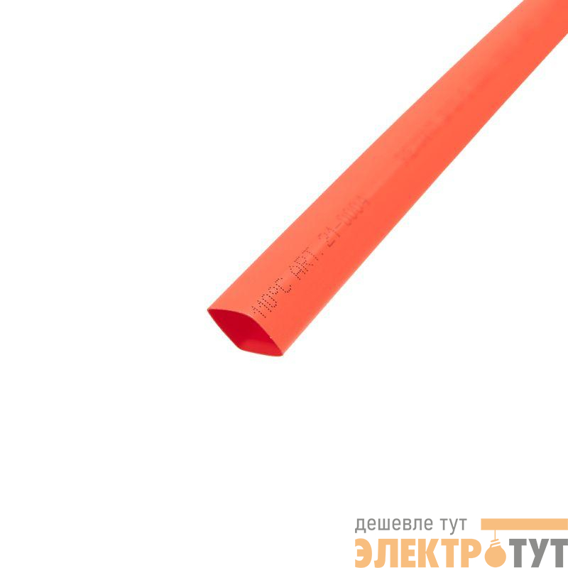 Трубка термоусадочная ТУТ нг 10.0/5.0 красн. 1м REXANT 21-0004