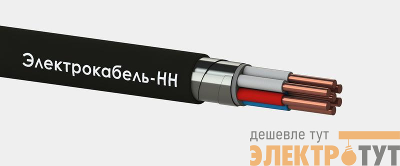 Кабель КВБШвнг(А)-LS 7х1.5 0.66кВ (м) ЭЛЕКТРОКАБЕЛЬ НН 00-00006449
