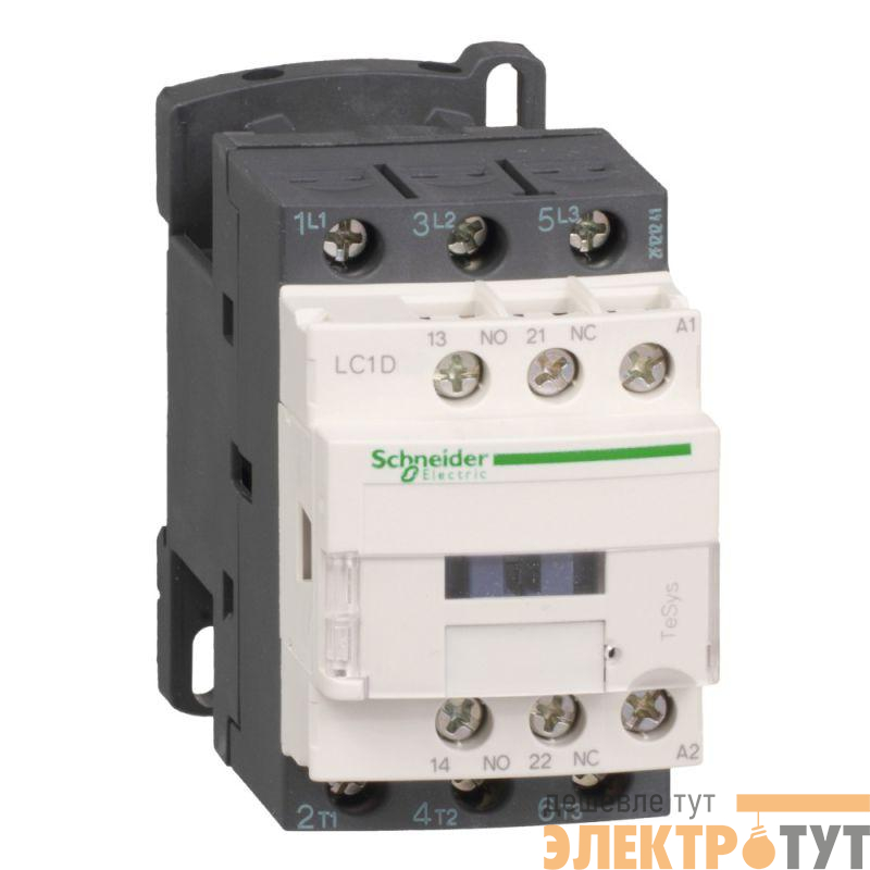 Контактор 3п 12А D12 НО+H3 48В 50Гц SchE LC1D12E7