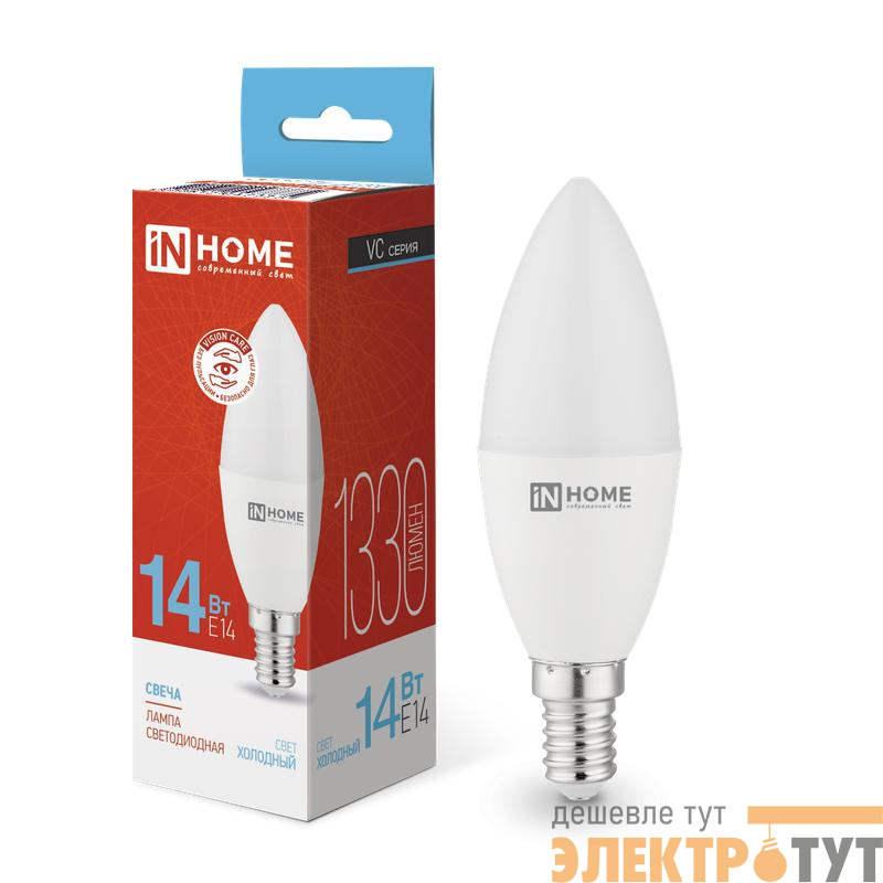 Лампа светодиодная LED-СВЕЧА-VC 14Вт E14 6500К 1330лм IN HOME 4690612047775