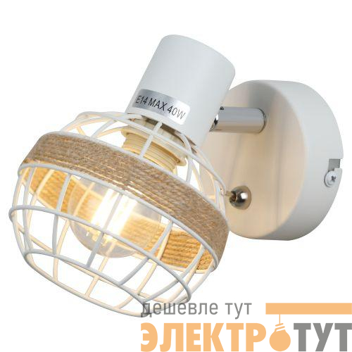 Светильник Anselma 7034-701 40Вт 1хE14 настен./потолочн. спот поворотн. с выключателем Rivoli Б0051974