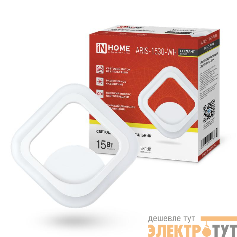 Светильник светодиодный ELEGANT ARIS-1530-WH 15Вт 3000К 1200лм 230В бел. IN HOME 4690612054407