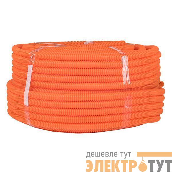 Труба гофрированная ПНД гибкая тяжелая d20мм с протяжкой оранж. (уп.100м) PROxima EKF tpnd-20-to