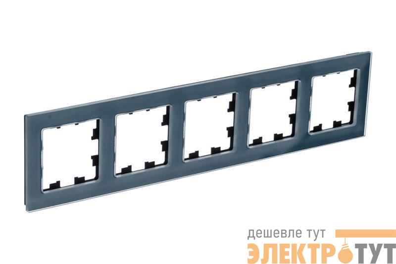 Рамка 5-м AtlasDesign Nature натур. стекло грифель SE ATN360705