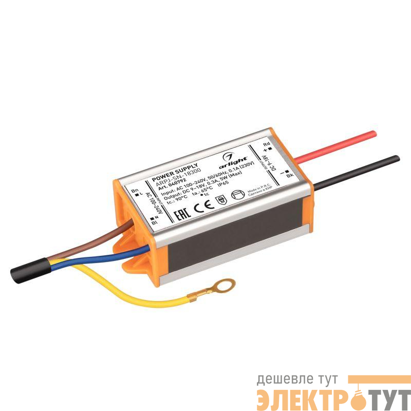 Блок питания ARPJ-SN-18300 (5Вт 9-18В 300мА) (IP65 металл) Arlight 040792
