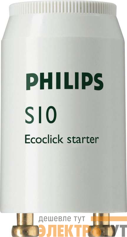 Стартер S10 4-65W SIN 220-240В EUR/12X25 PHILIPS 928392220230