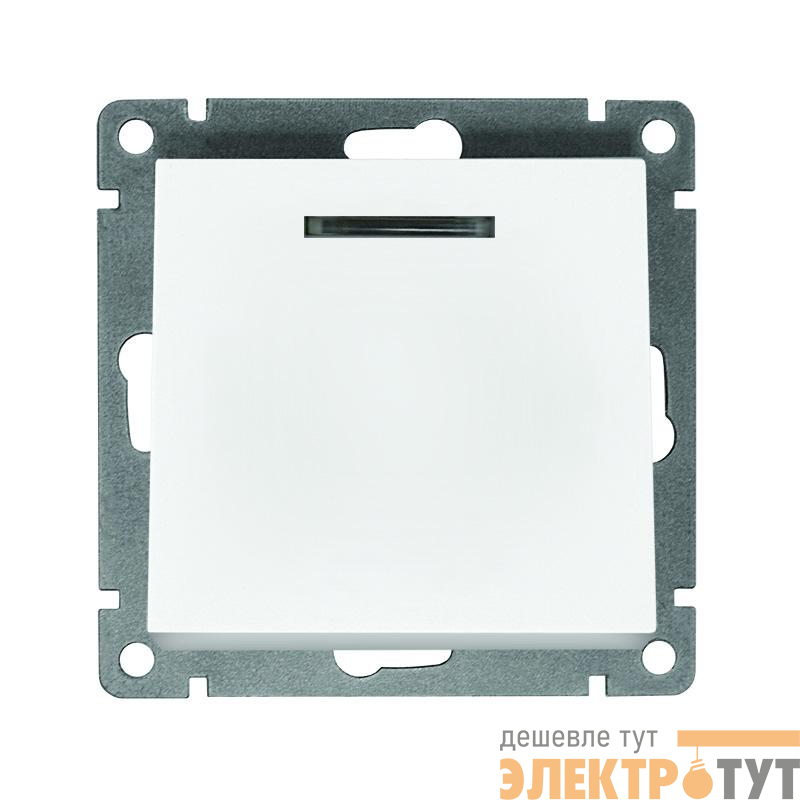 Выключатель 1-кл. СП Афина 10А IP20 с подсветкой механизм бел. Universal A0121