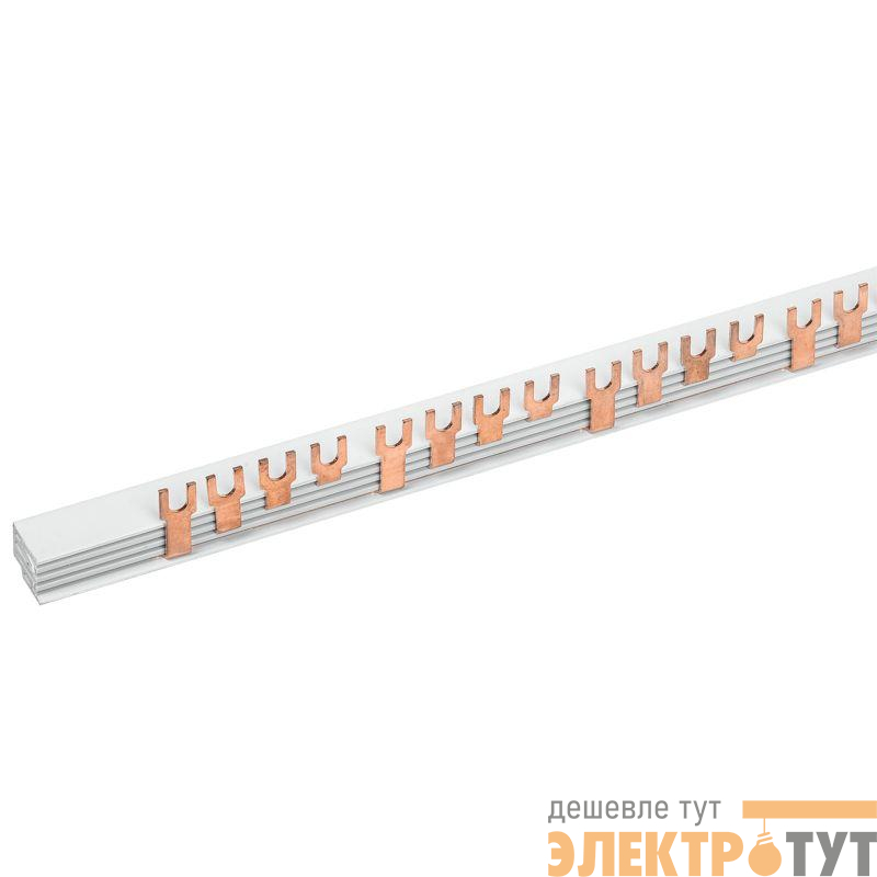 Шина соединительная типа FORK вилка 4Р 63А 1м Rexant 11-2236