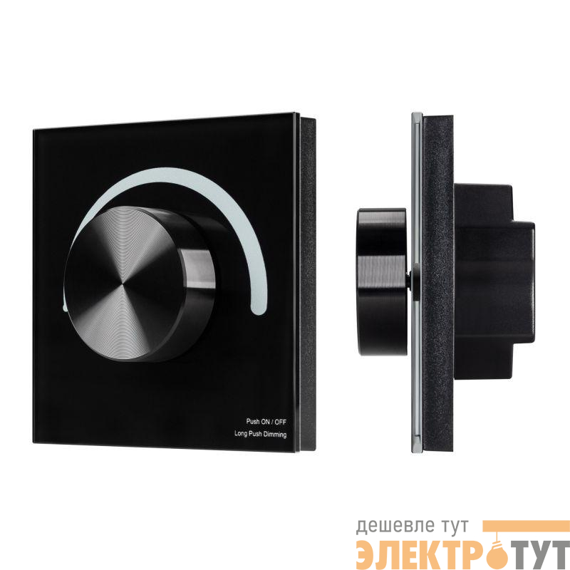 Панель Rotary SMART-P28-DIM Black (12-24В 2.4G) (IP20 пластик 5 лет) Arlight 027102